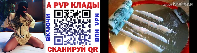 Наркошоп Киренск Марихуана АМФЕТАМИН LSD-25 ГАШИШ МЕФ СК