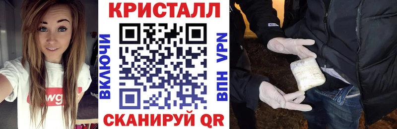 АМФЕТАМИН Premium  Киренск 