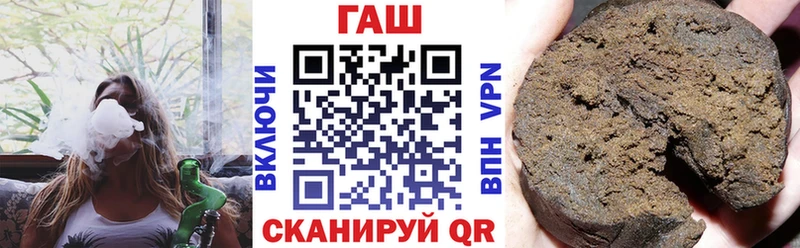 ГАШИШ Premium  где продают наркотики  Киренск 