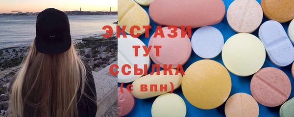 МДПВ Белокуриха