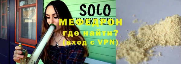 кокаин перу Беломорск
