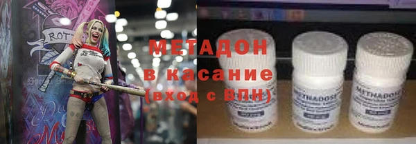 каннабис Белоозёрский