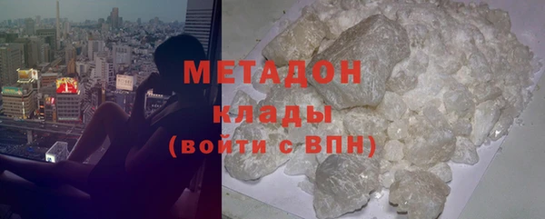 экстази Богданович