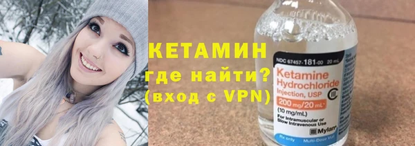 каннабис Белоозёрский