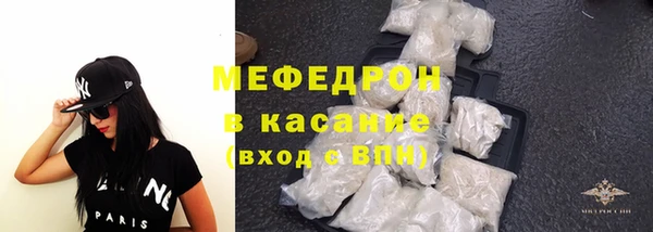 экстази Богданович