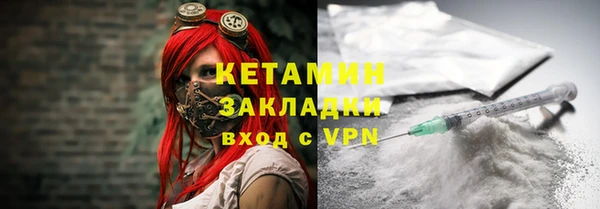 МДПВ Белокуриха