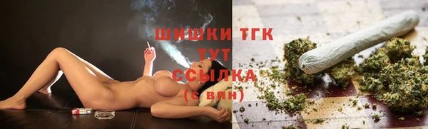 экстази Богданович