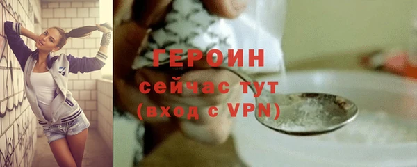МДПВ Белокуриха