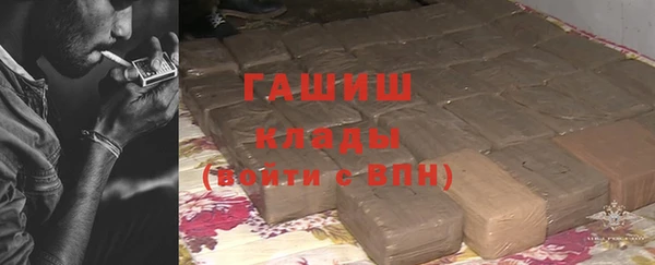экстази Богданович
