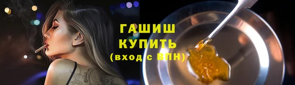МДПВ Белокуриха