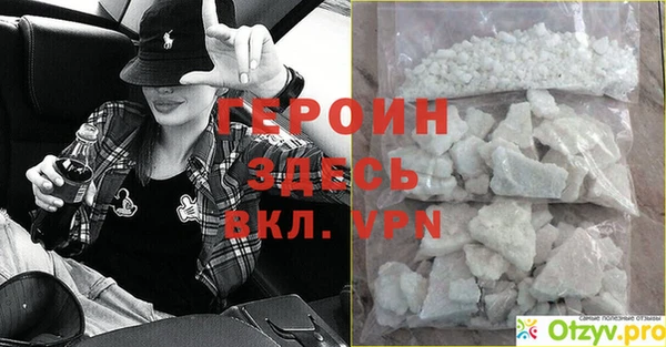 кокаин перу Беломорск