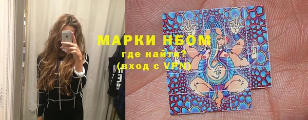 МДПВ Белокуриха
