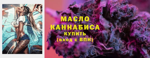 кокаин перу Беломорск