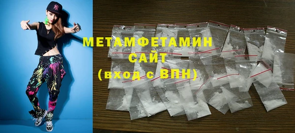 метадон Богородицк