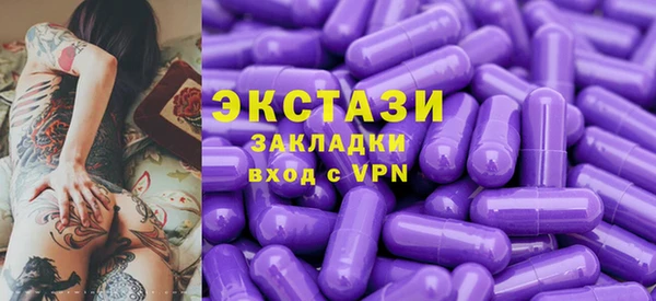 кокаин перу Беломорск