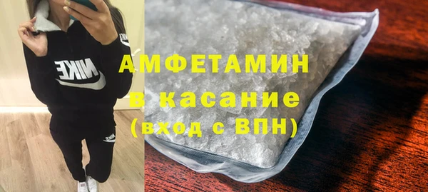 МДПВ Белокуриха