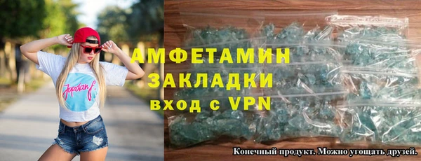 кокаин перу Беломорск