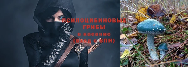кокаин перу Беломорск