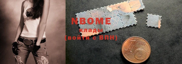 МДПВ Белокуриха
