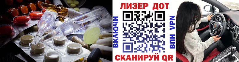 цена наркотик  Киренск  Лсд 25 экстази кислота 
